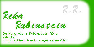 reka rubinstein business card