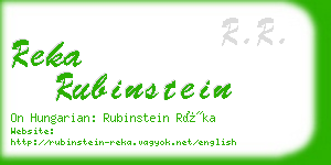reka rubinstein business card